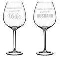 Set of 2 20 oz Wine Glass Goblet J108855