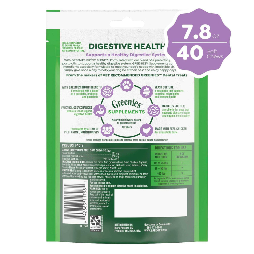 Probiotics for Dogs Chicken Flavor T63999