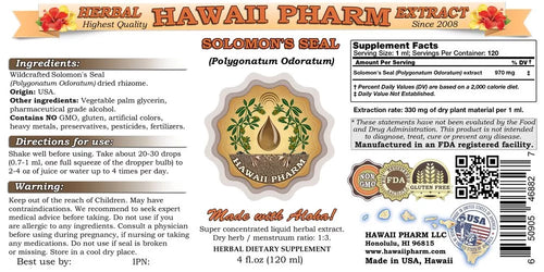 2 oz Dried Rhizome Liquid Extract Herbal Supplement W13381