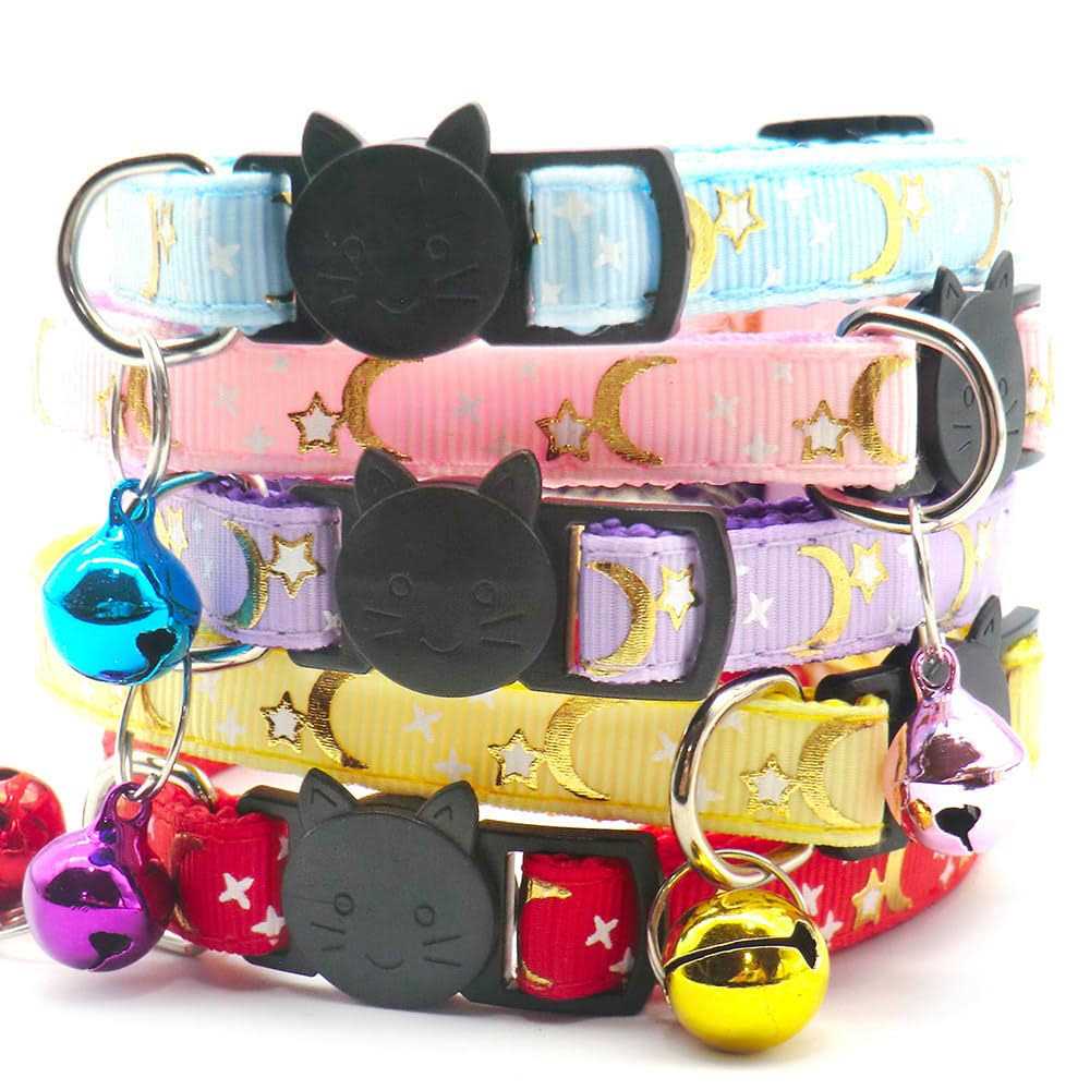 Reflective Cat Collars Bell 2-Pack Adjustable 7.5-12.5 Inch H276109