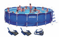 18ft x 48in Round Above Ground Swimming Pool Set with Pump Z62424