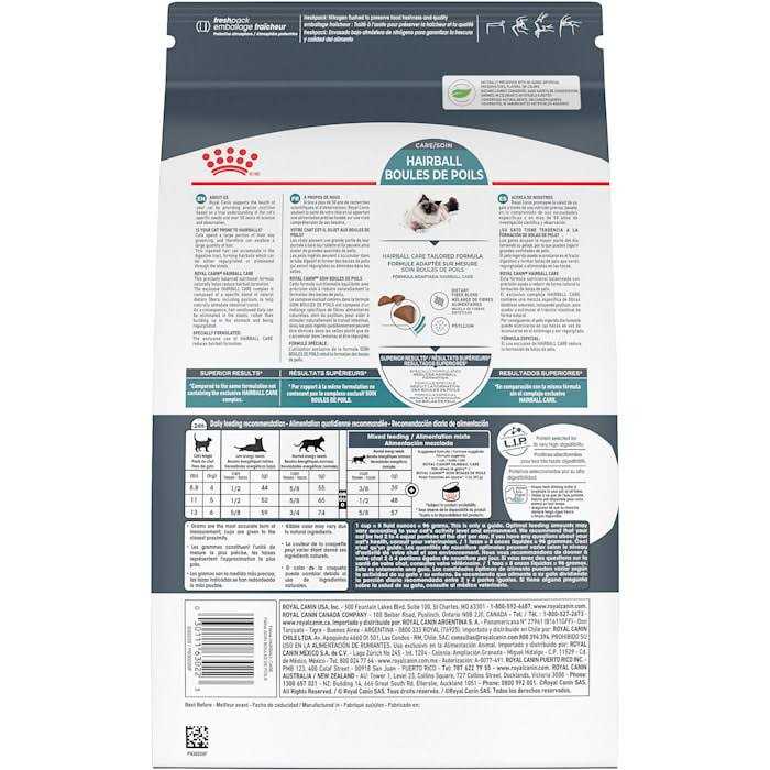 Indoor Hairball 34 Cat Dry Food R2428