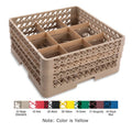 Yellow 9 Compartment Full Size Rack with 2 Extenders R84363