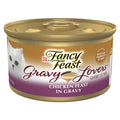 Chicken Feast in Gravy Cat Food Can S235008