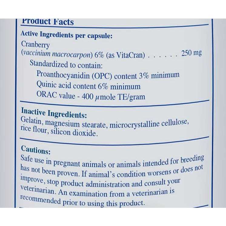Cranberry for Pets P29923