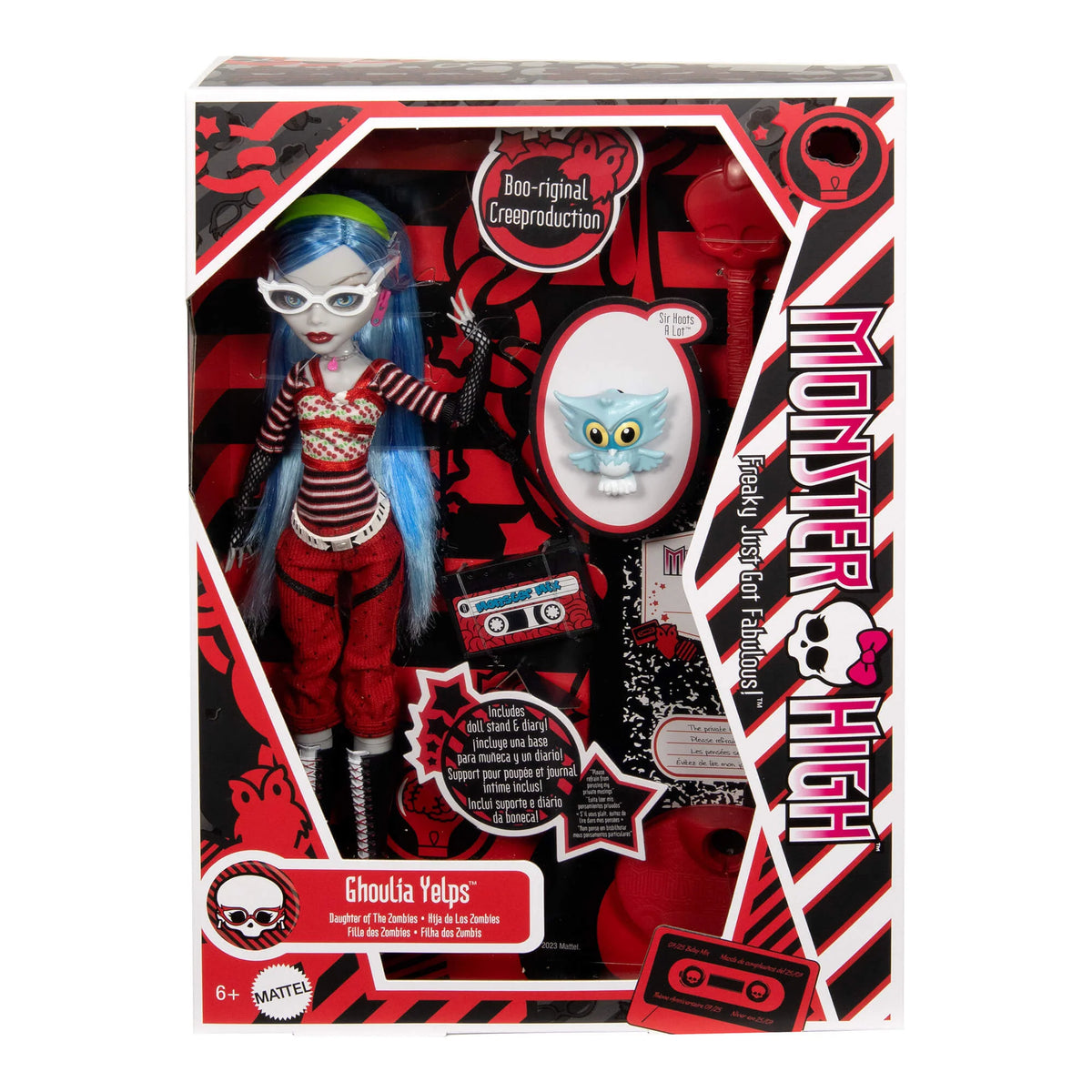 Doll V67429